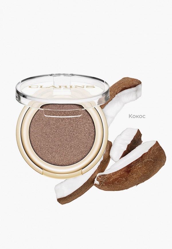 Clarins Тени для век - с легкой текстурой - фото 5