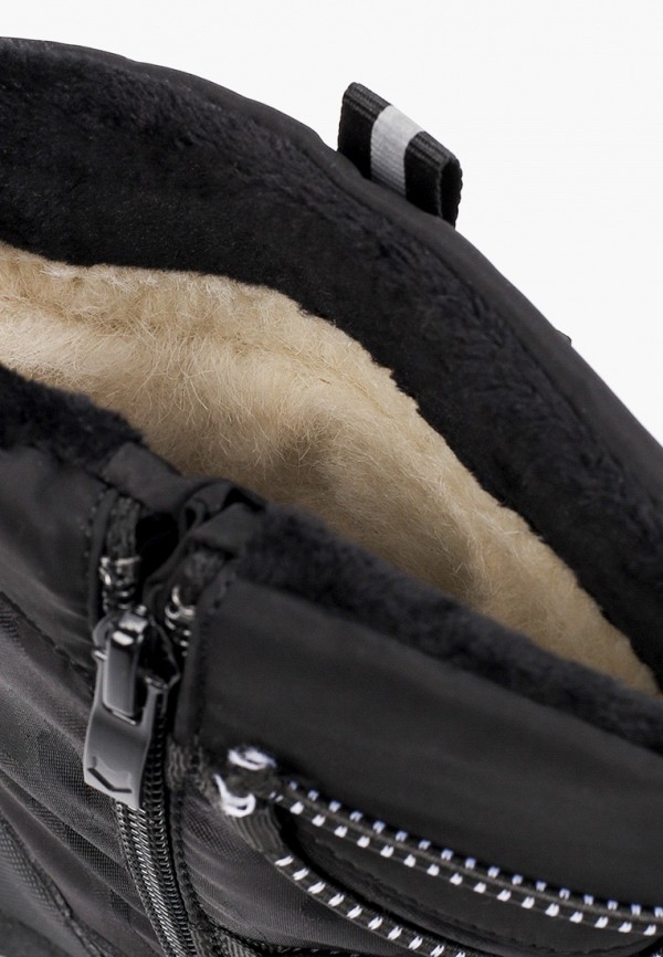 Pixel Дутики - фото 6