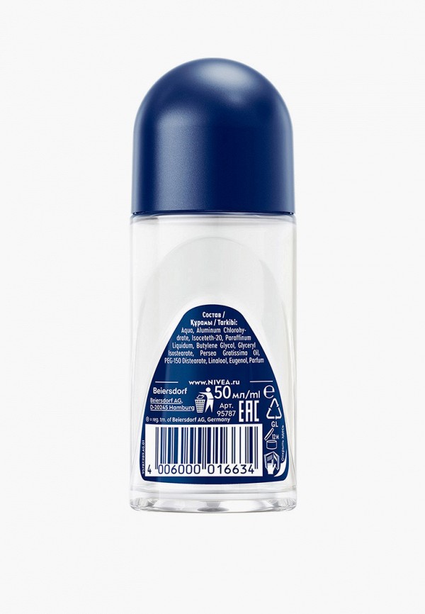 Nivea Men Дезодорант шариковый - антиперспирант - фото 2