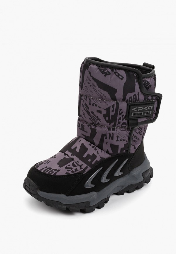 Kapika Дутики - фото 2