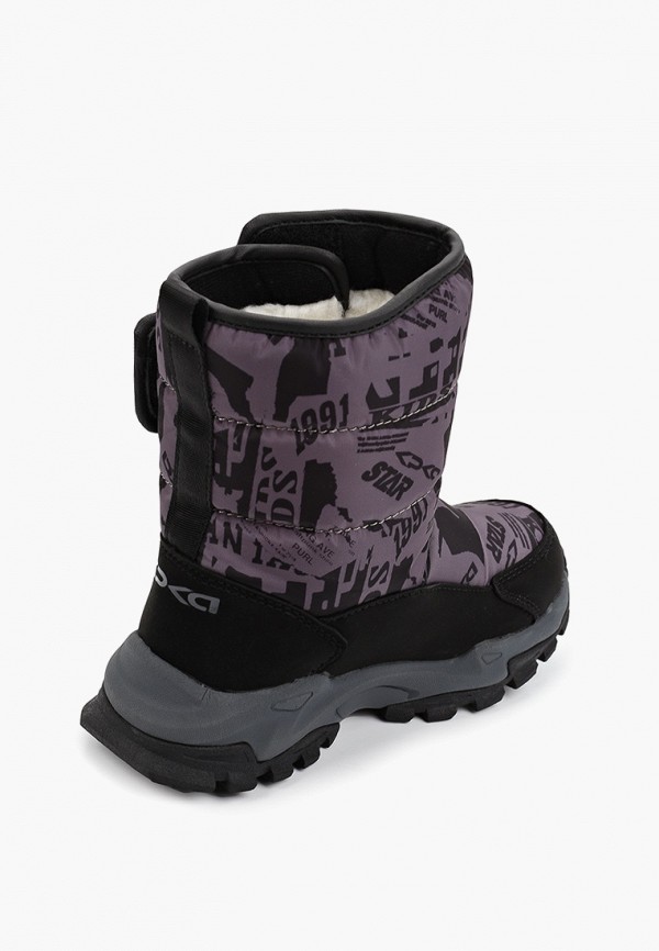 Kapika Дутики - фото 3