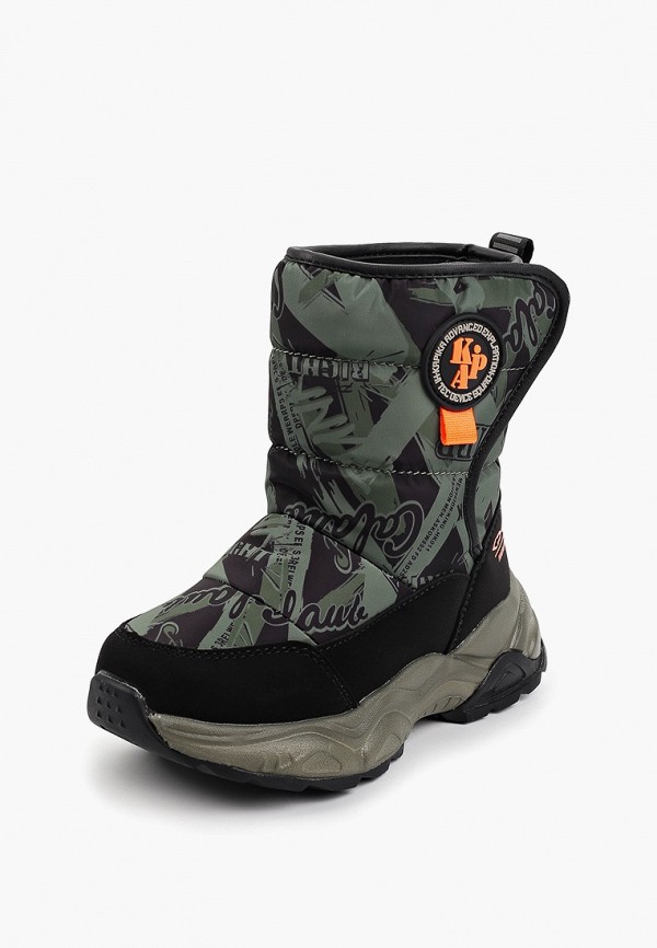 Kapika Дутики - фото 2