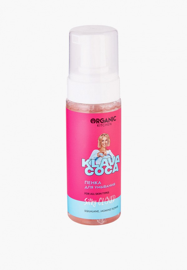Organic Kitchen Пенка для умывания - фото 4