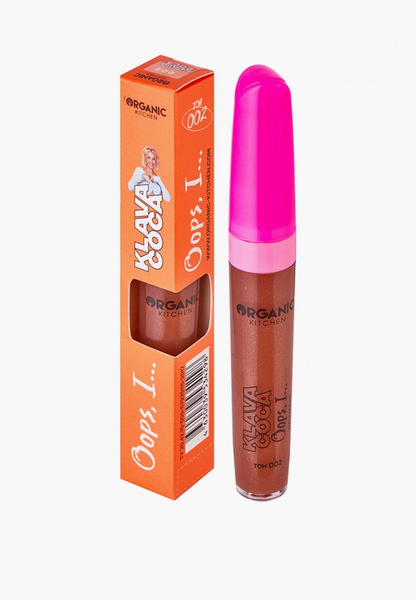 Organic Kitchen Блеск для губ - увлажняющий - фото 5