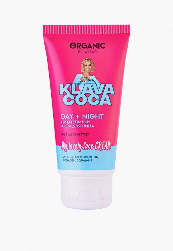 Organic Kitchen Крем для лица - питательный - фото 1