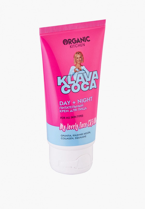 Organic Kitchen Крем для лица - питательный - фото 4