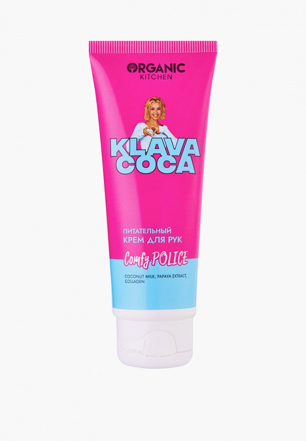 Organic Kitchen Крем для рук - питательный - фото 1