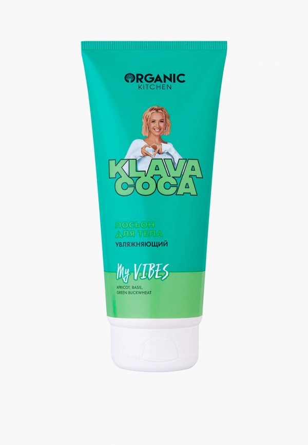 Organic Kitchen Лосьон для тела - увлажняющий - фото 1