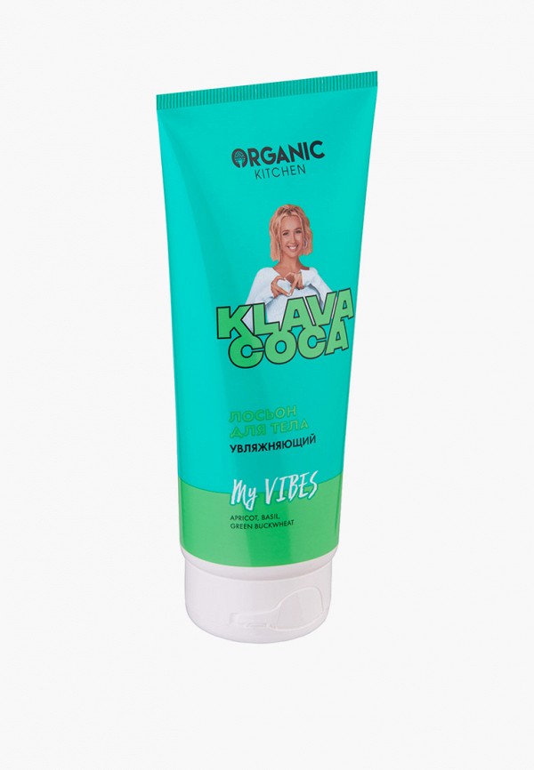 Organic Kitchen Лосьон для тела - увлажняющий - фото 4