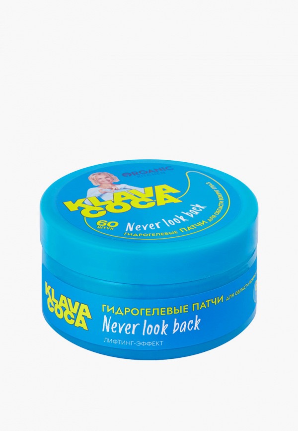 Organic Kitchen Патчи для глаз - c лифтинг-эффектом - фото 1