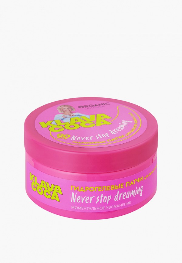 Organic Kitchen Патчи для глаз - увлажняющие - фото 1