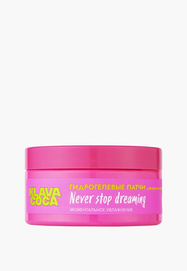 Organic Kitchen Патчи для глаз - увлажняющие - фото 2