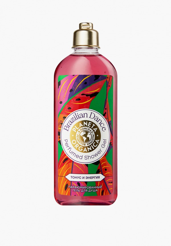 Planeta Organica Гель для душа - SOUL&TRAVEL Brazilian Dance \ "Бразильский Танец", тонус и энергия, Парфюмированный с ароматом бразильского карнавала, 280 мл - фото 1