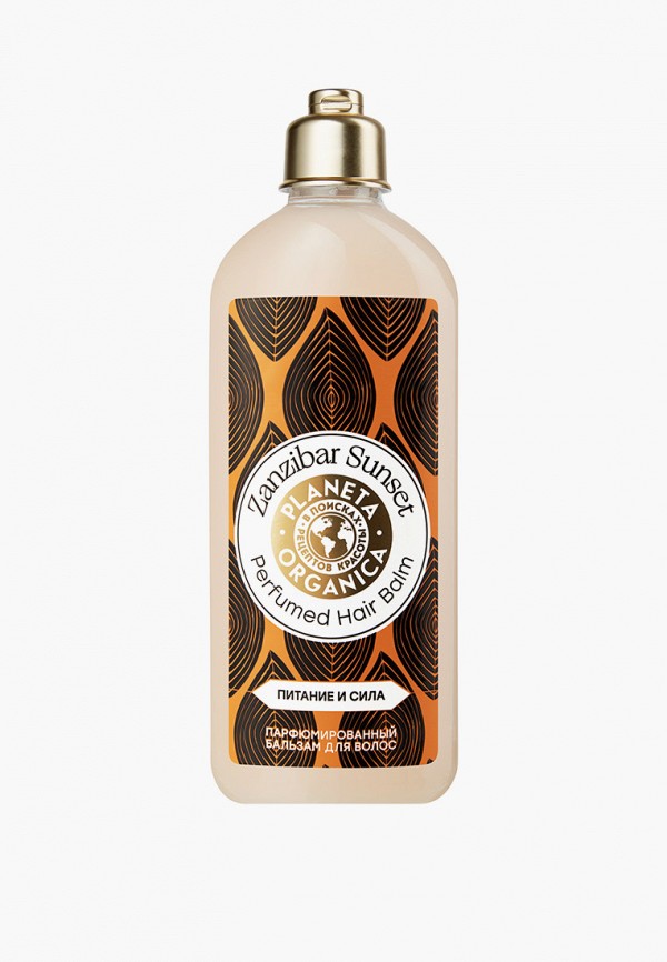 Planeta Organica Бальзам для волос - SOUL&TRAVEL Zanzibar Sunset \ "Занзибарский Закат", питание и сила, Парфюмированный с сочным манящим ароматом, 280 мл - фото 1