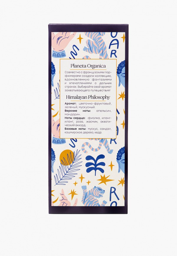 Planeta Organica Духи - фото 2