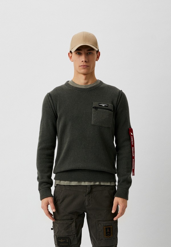 Aeronautica Militare Джемпер - фото 1