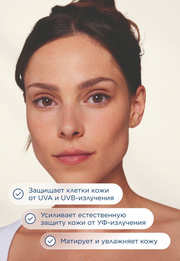 Bioderma Флюид солнцезащитный - с матовым финишем - фото 3