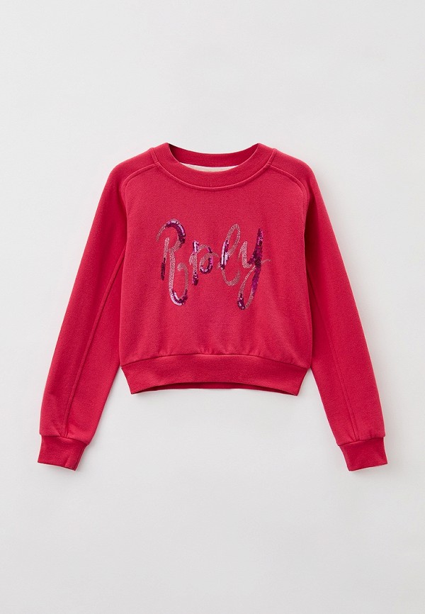 Replay Свитшот - фото 1