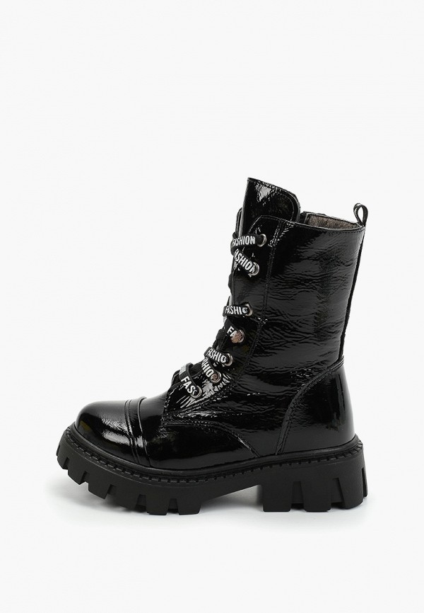 My Little Crush Ботинки - фото 1