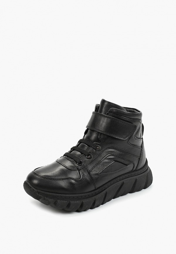 My Little Crush Ботинки - фото 2