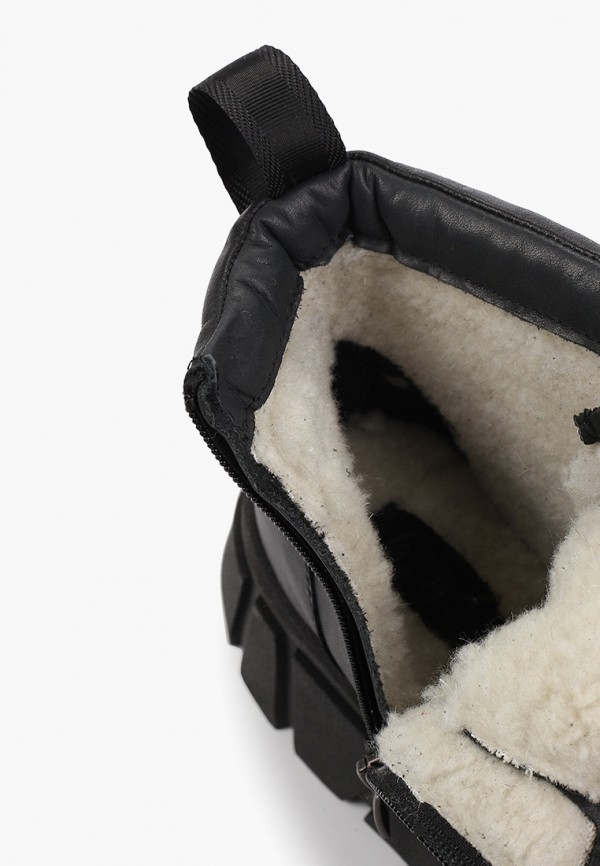 MCM My Creative Model Ботинки - фото 6