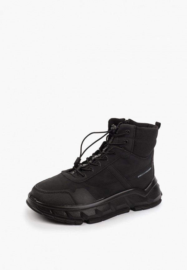 Crosby Кроссовки - фото 2