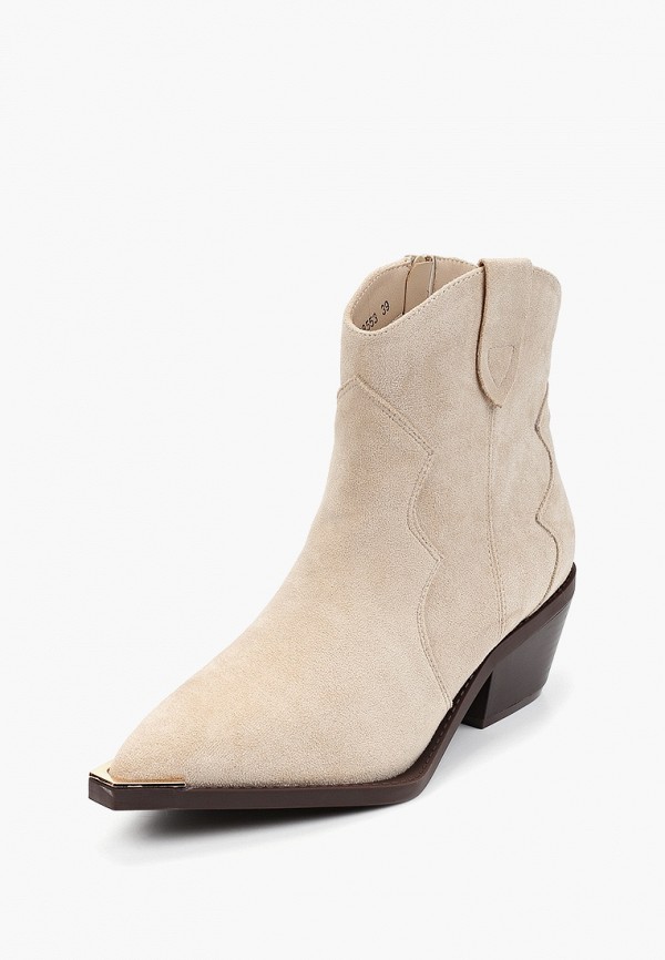La Bottine Souriante Ботильоны - фото 2
