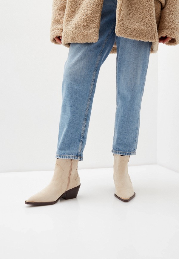 La Bottine Souriante Ботильоны - фото 6