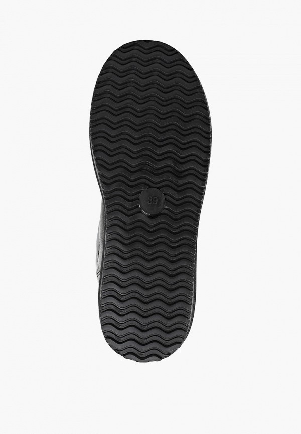 La Bottine Souriante Дутики - фото 5