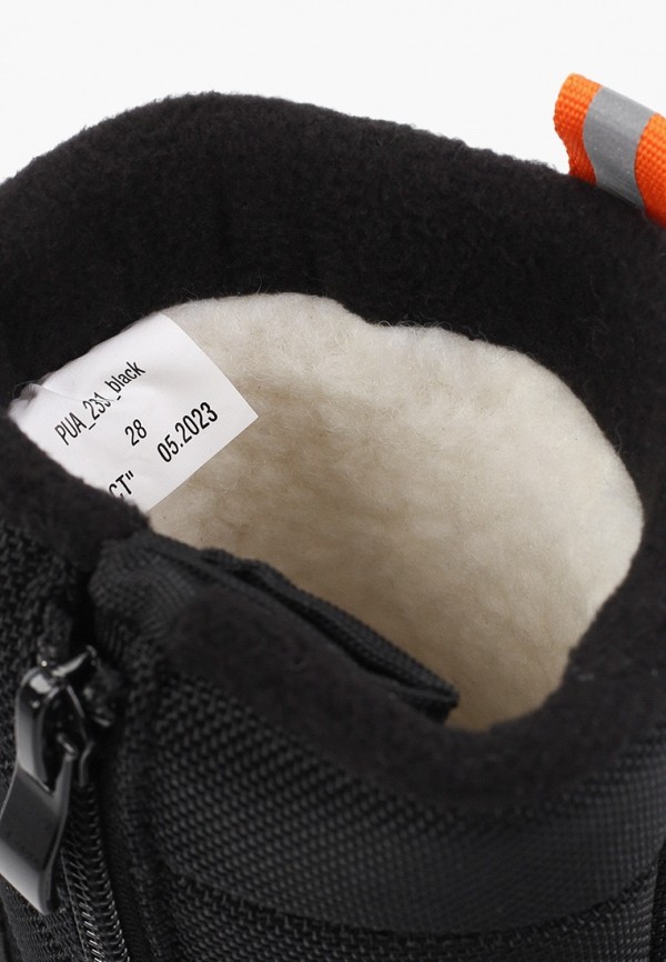 Kenkä Дутики - фото 6