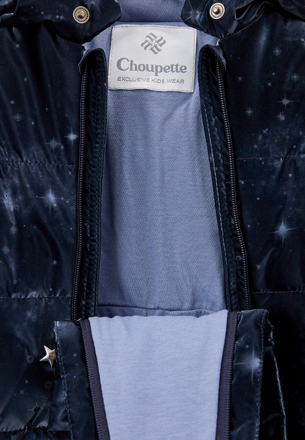 Choupette Комбинезон утепленный - фото 3