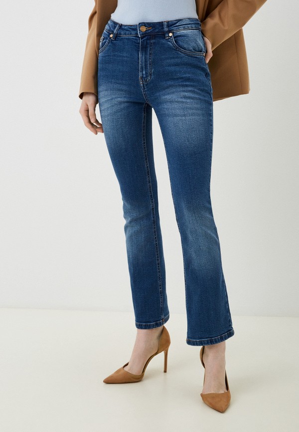 Silvian Heach Джинсы - фото 1