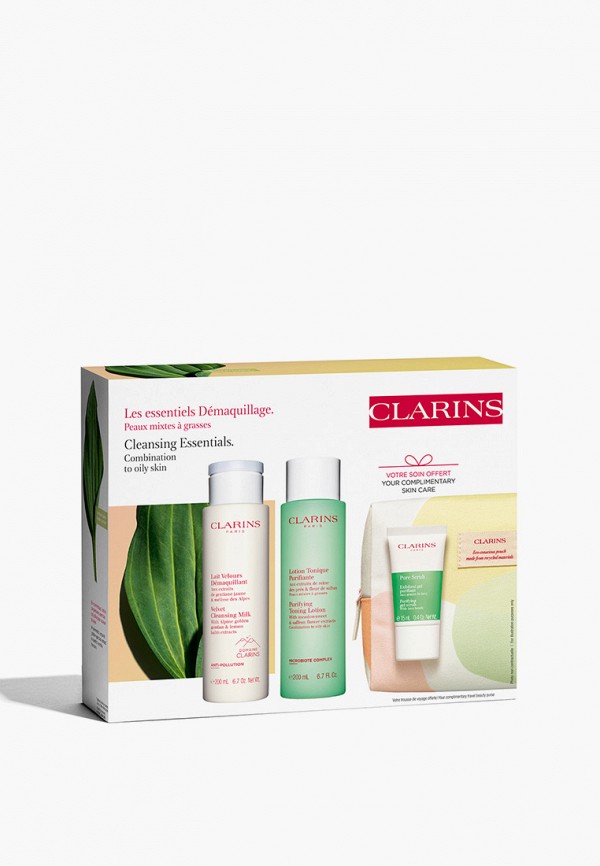 Clarins Набор для ухода за лицом - с косметичкой - фото 5