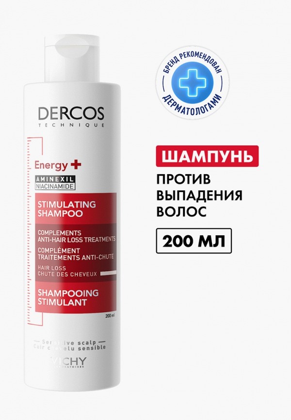 Vichy Шампунь - тонизирующий - фото 2