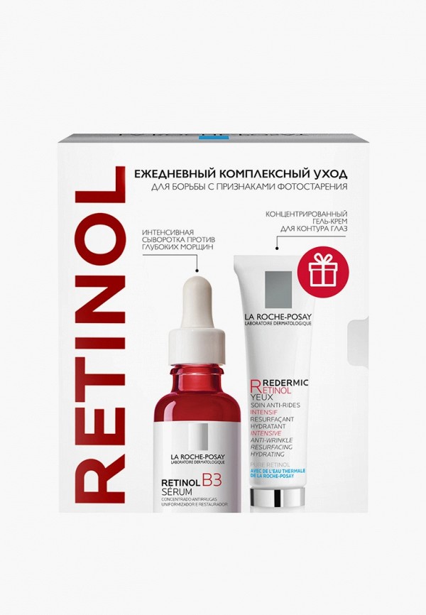 Набор для ухода за лицом La Roche-Posay RETINOL комплексный уход для ...