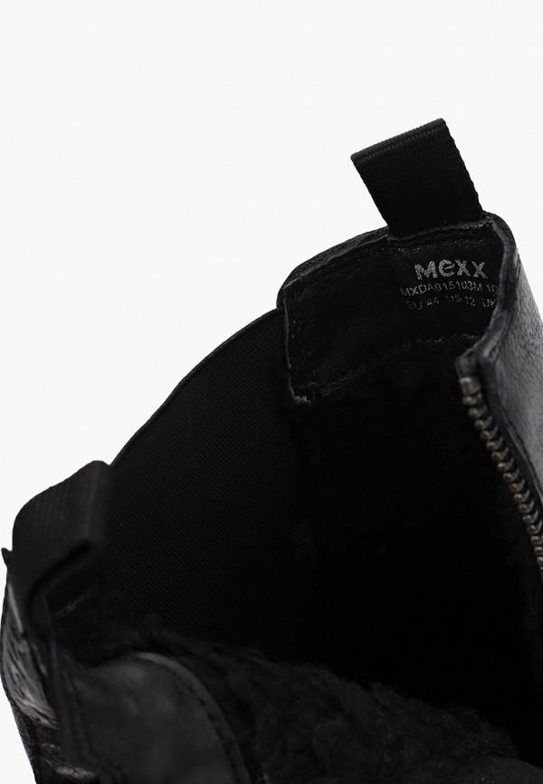 Mexx Ботинки - фото 6