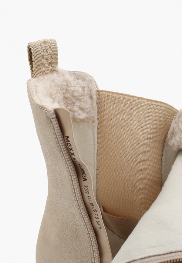 Mexx Ботинки - фото 6