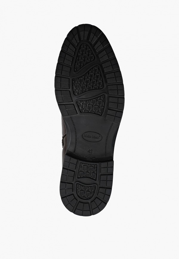 Meko Melo Ботинки - фото 5