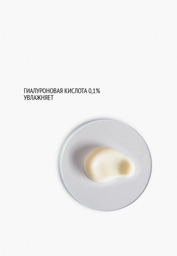 Comfort Zone Маска для лица ночная - питательная - фото 3