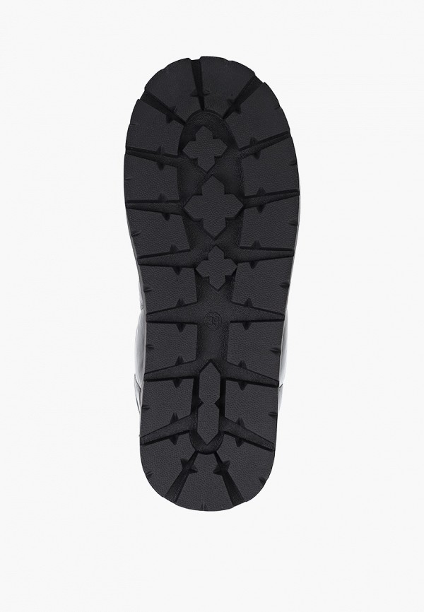 Raid Дутики - фото 5