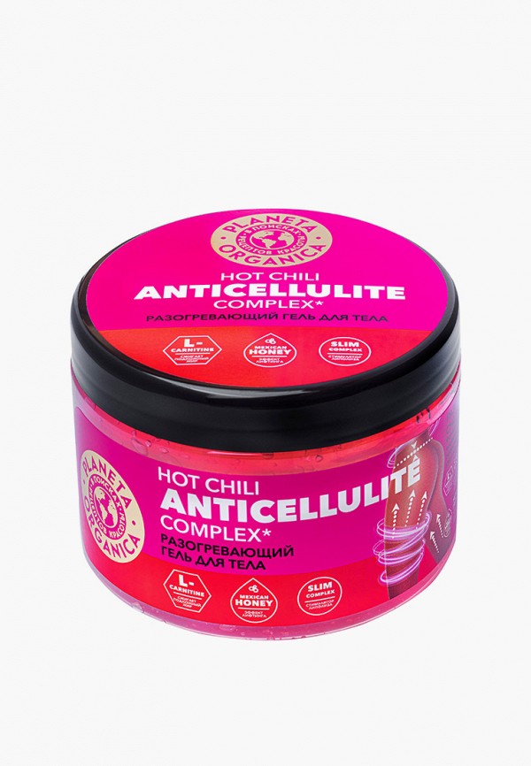 Planeta Organica Гель антицеллюлитный - с разогревающим эффектом - фото 2