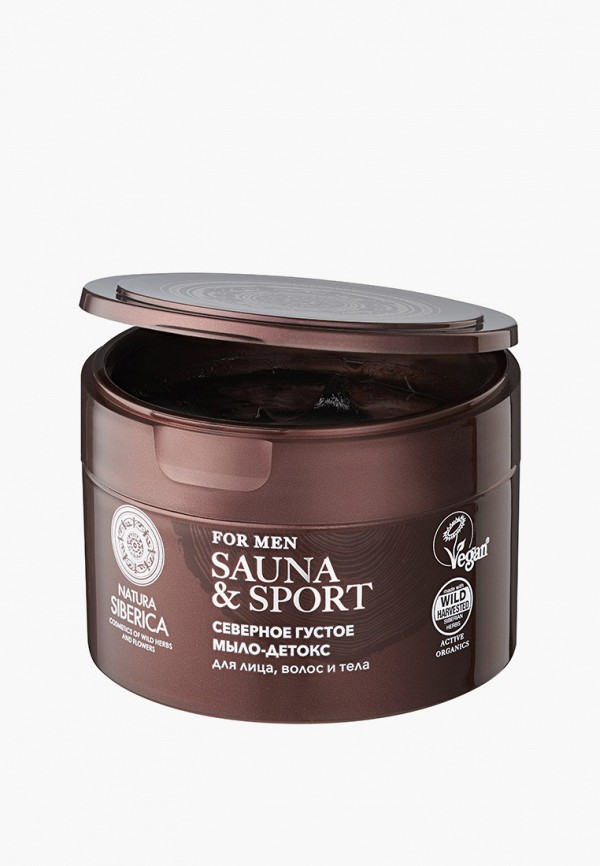 Natura Siberica Мыло твердое - с детокс-эффектом - фото 4