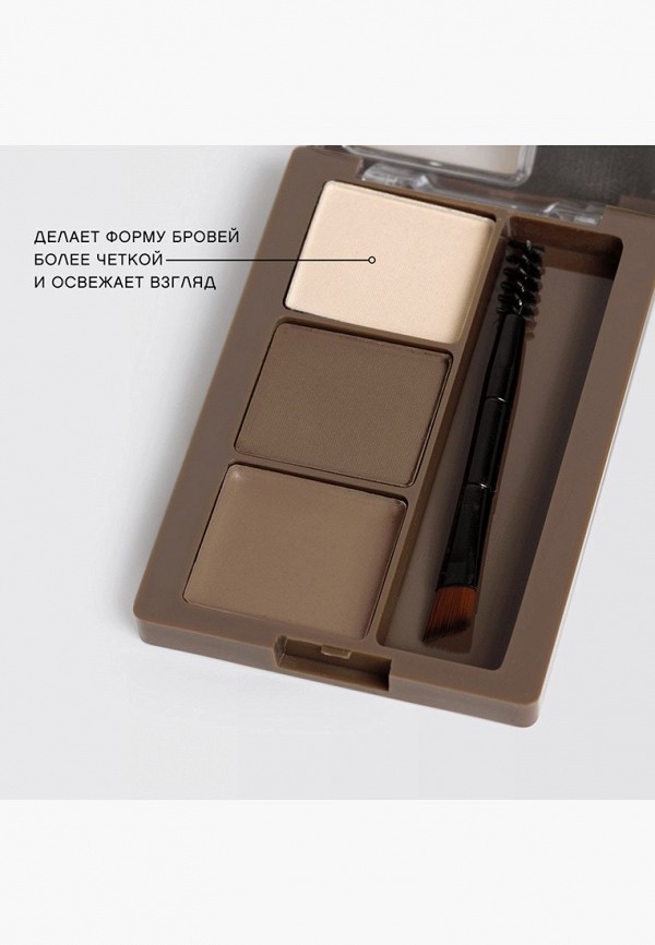 Vivienne Sabo Набор для макияжа бровей - универсальный - фото 2