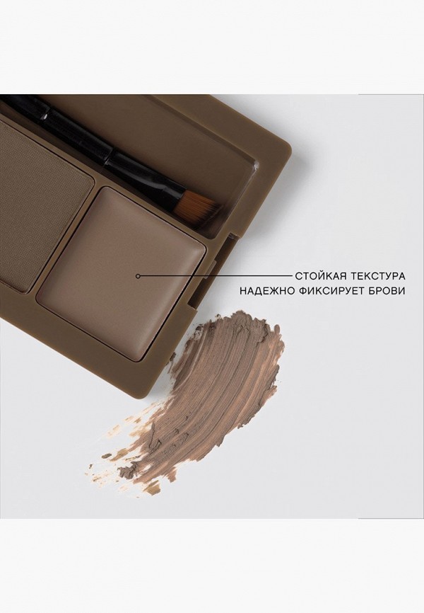 Vivienne Sabo Набор для макияжа бровей - универсальный - фото 3