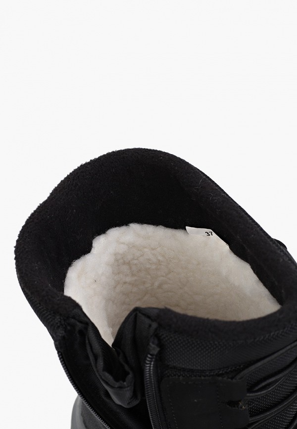 Ulёt Дутики - фото 6