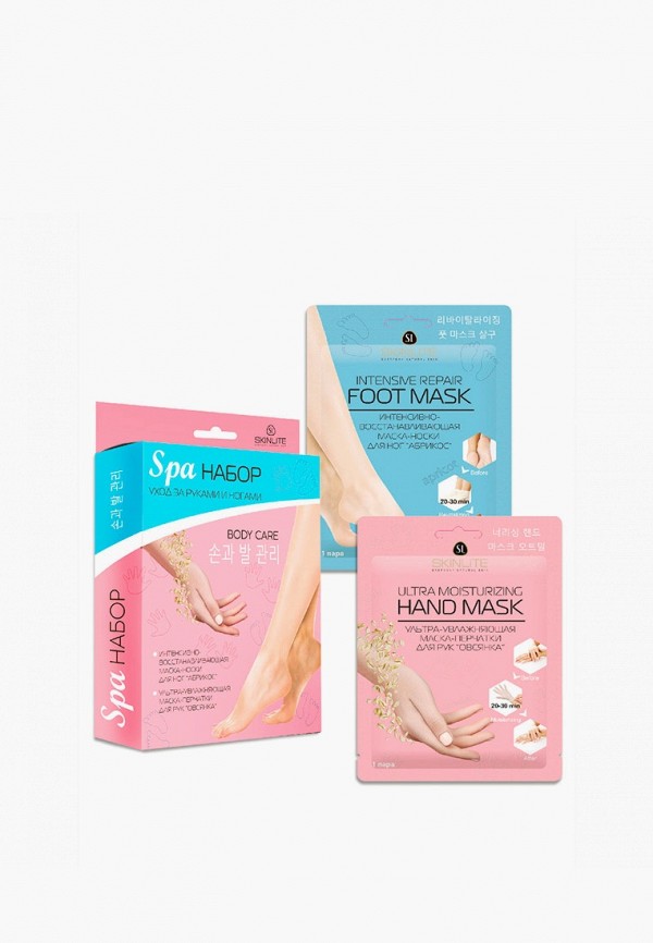 Skinlite Набор для ухода за телом - SPA уход за руками и ногами - фото 1