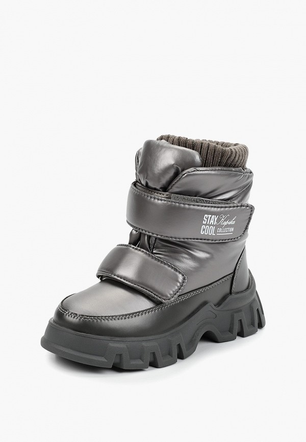 Kapika Дутики - фото 2