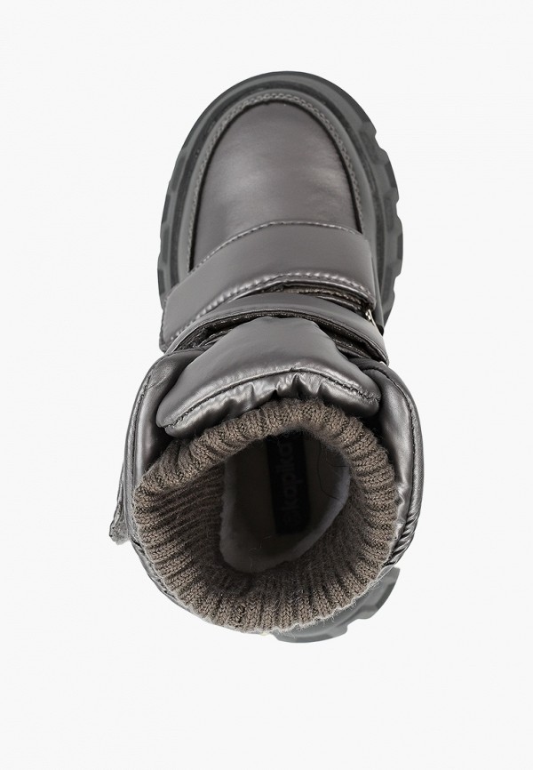 Kapika Дутики - фото 4