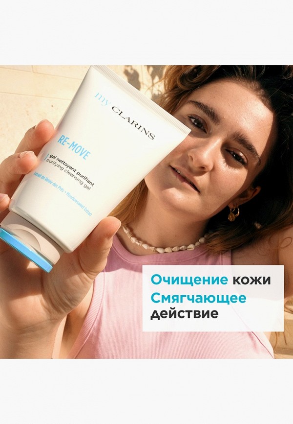 Clarins Гель для умывания - фото 4