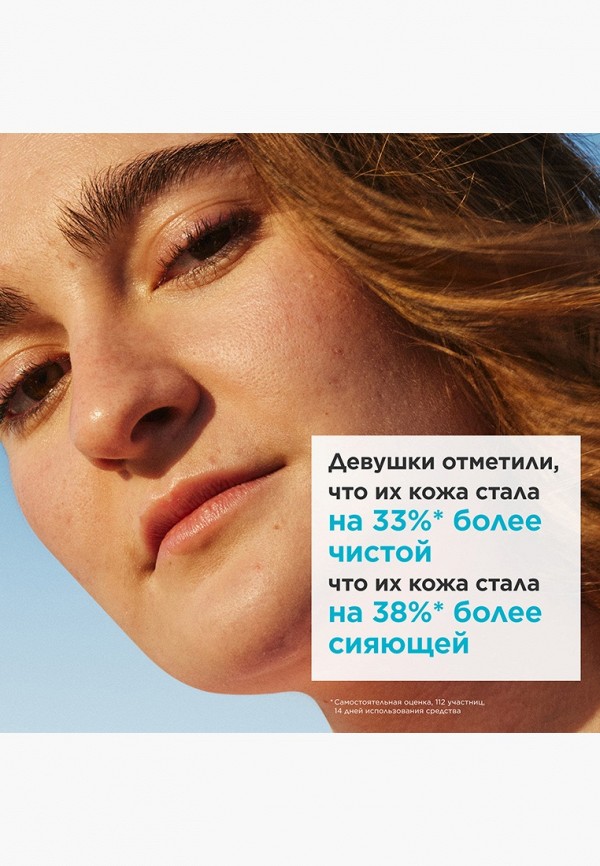 Clarins Гель для умывания - фото 5